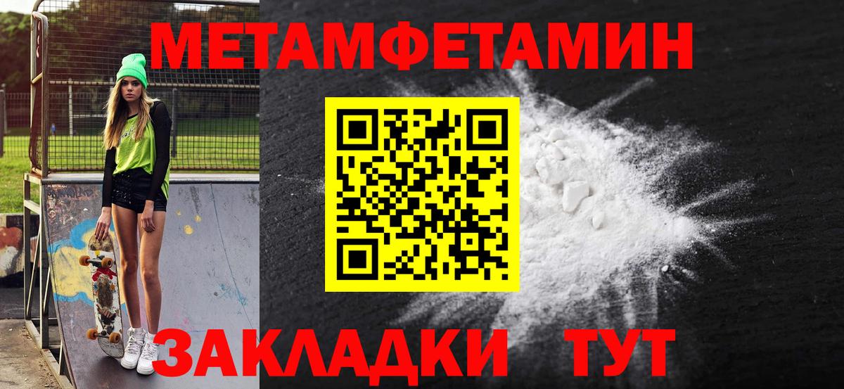 АМФ Premium Дивногорск