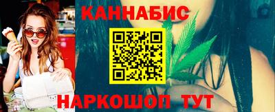 мет Бердск