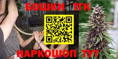 соль курить ск Белорецк