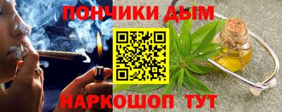 мет Бердск