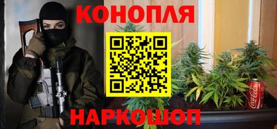 мефедрон мука Белореченск