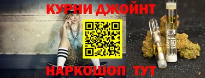 мет Бердск