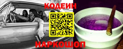 мет Бердск