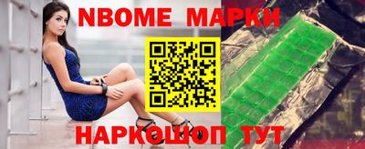 соль курить ск Белорецк